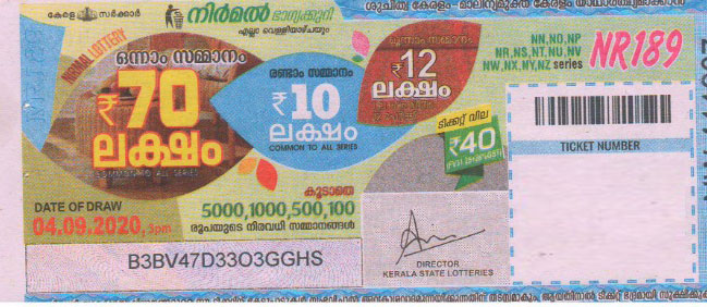 Nirmal Weekly Lottery NR-189 04.09.2020